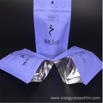 Moistureproof PET Packaging Metallization Printing Base Film